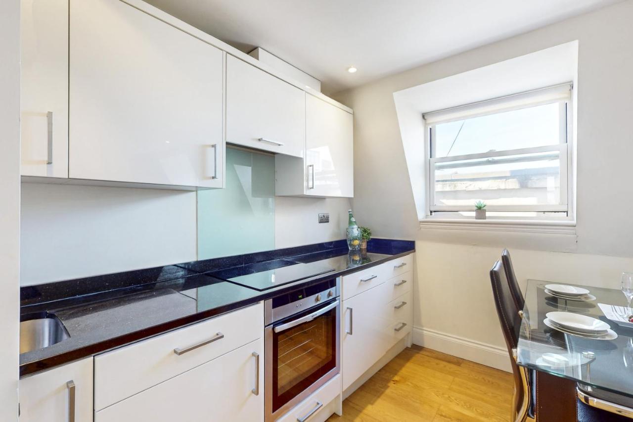 Apartament Park Lane Marylebone *
